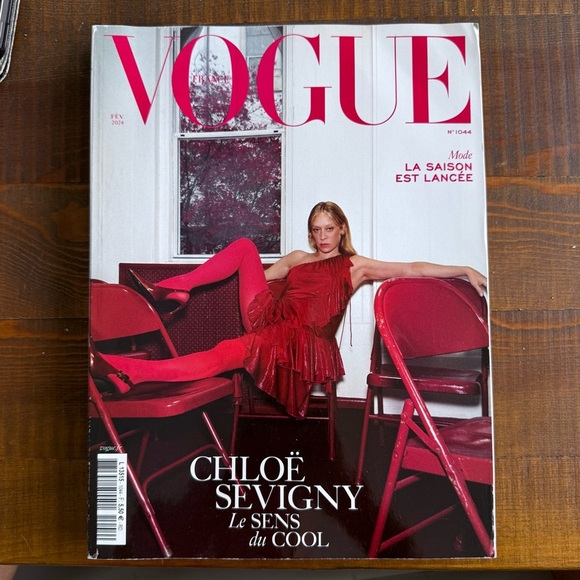 VOGUE Paris magazine 1044 February 2024 - Picture 1 of 1